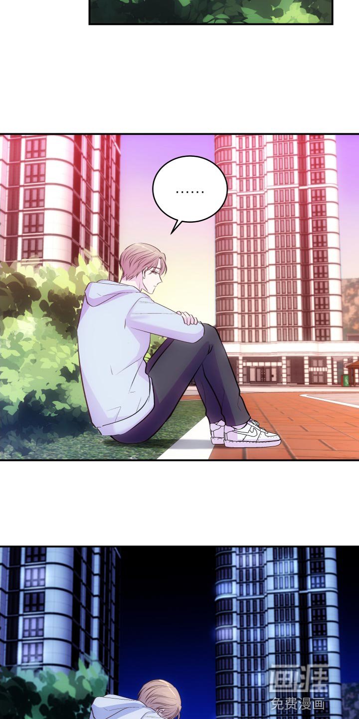 第15章：时间问题