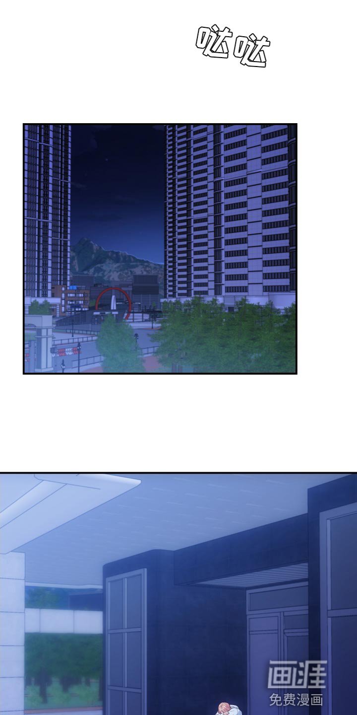 第15章：时间问题