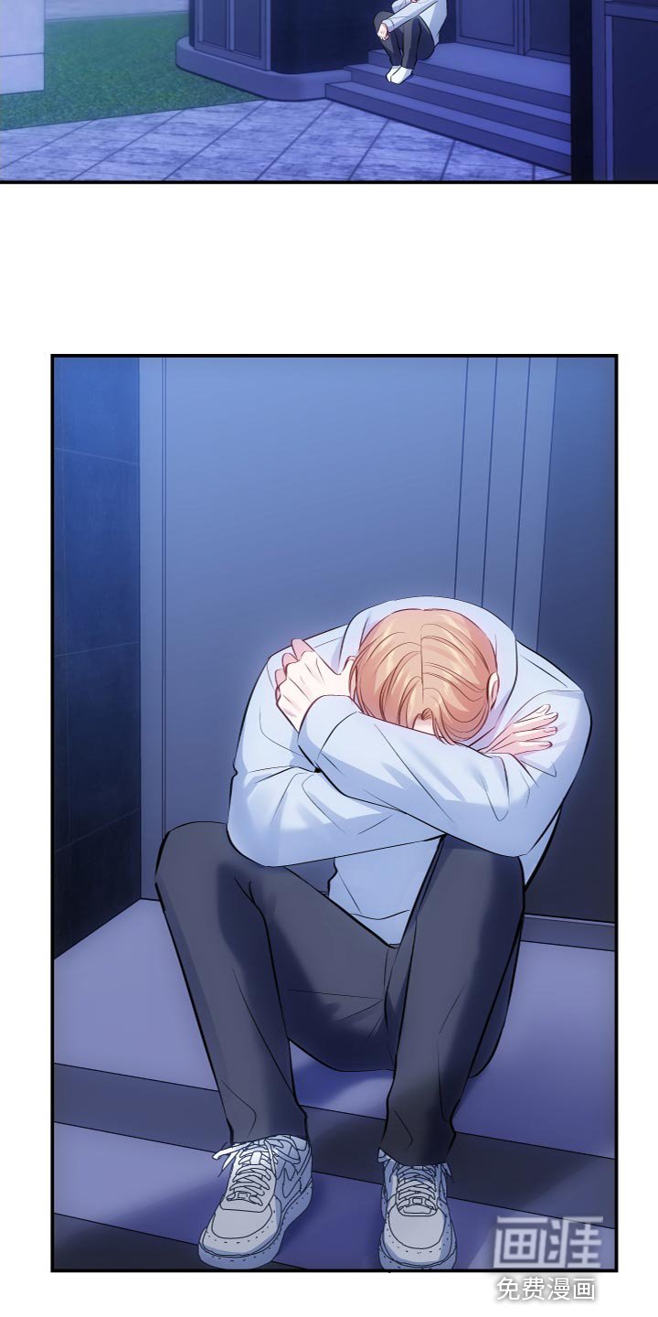 第15章：时间问题