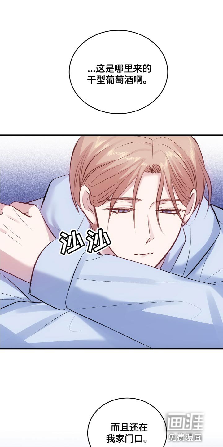 第15章：时间问题