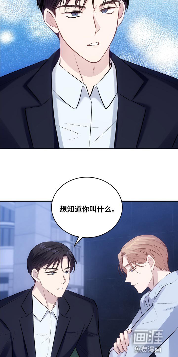 第15章：时间问题