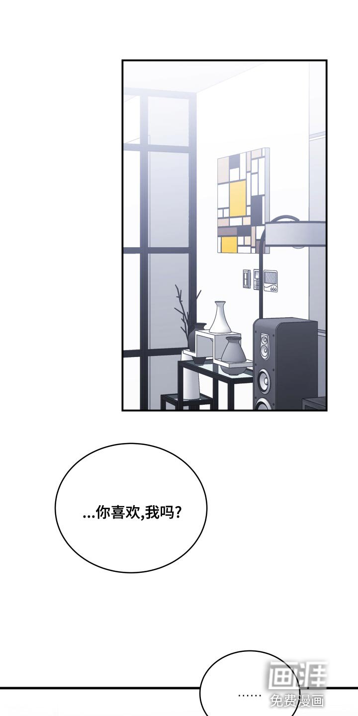 第17章：真的很糟糕