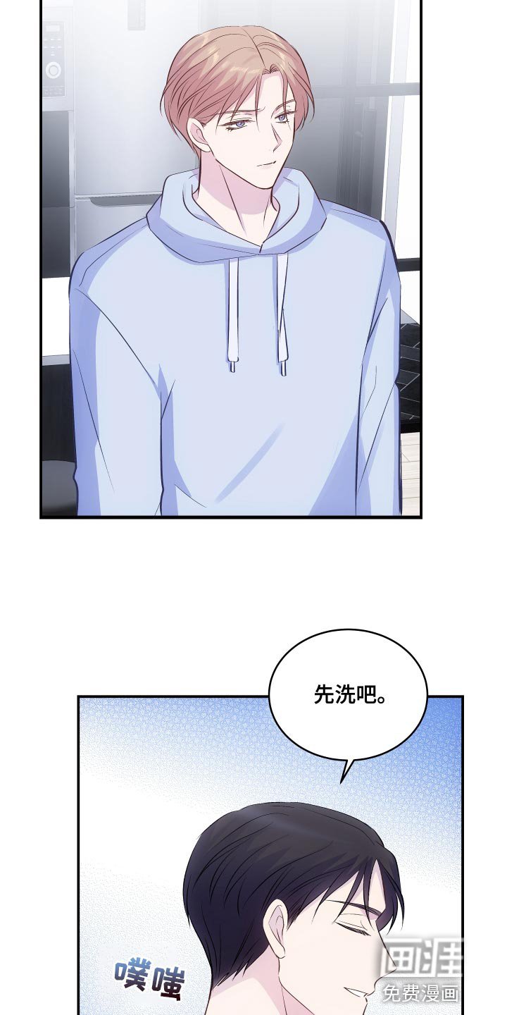 第17章：真的很糟糕