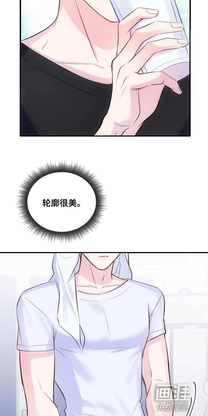 第17章：真的很糟糕