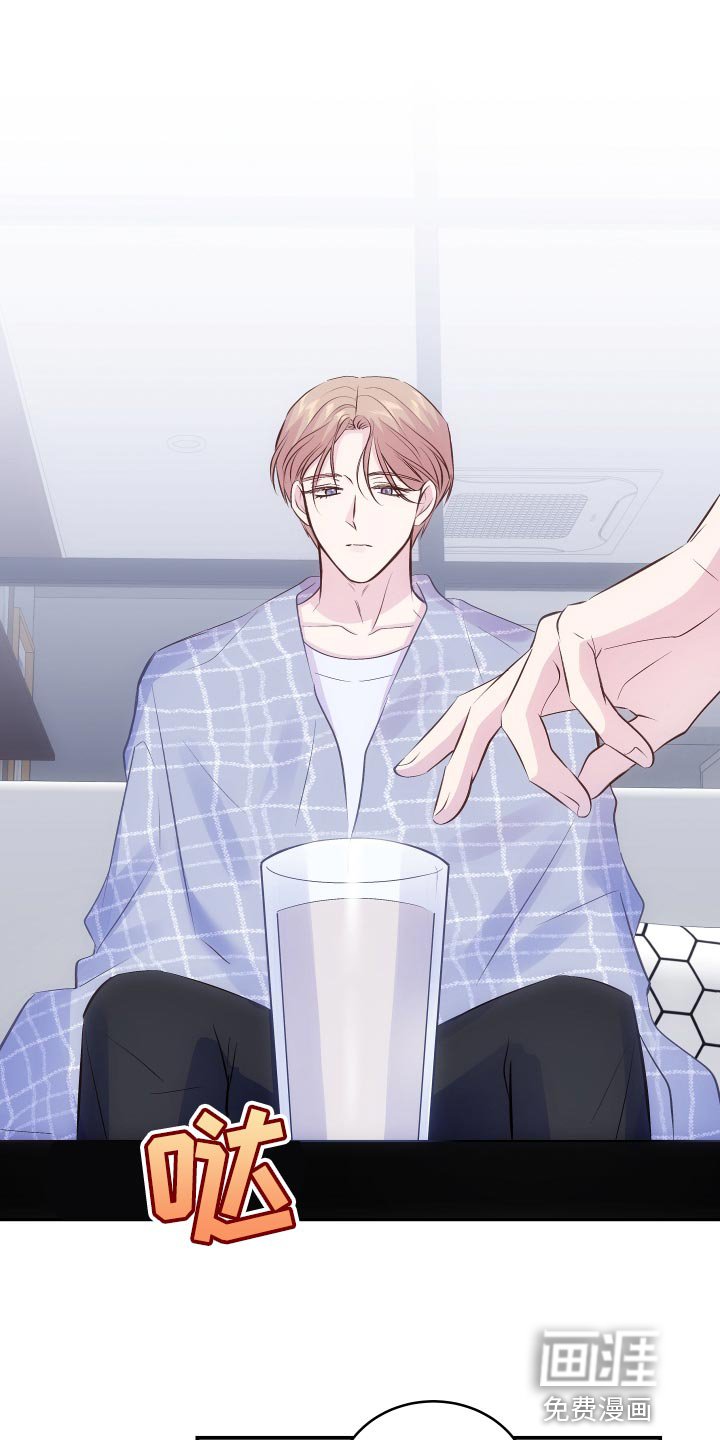 第18章：为了饱腹