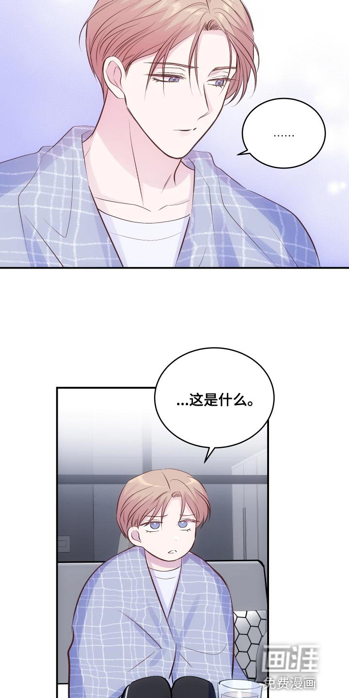 第18章：为了饱腹