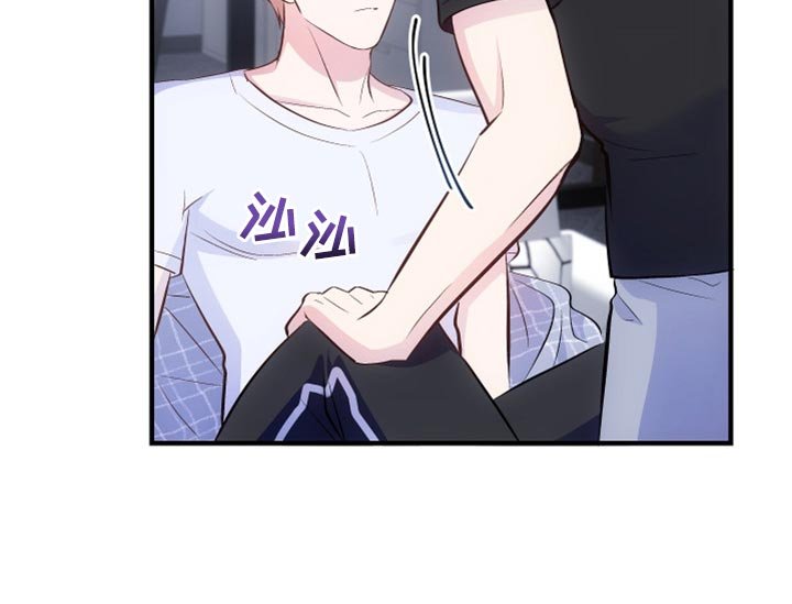 第21章：不要再那样