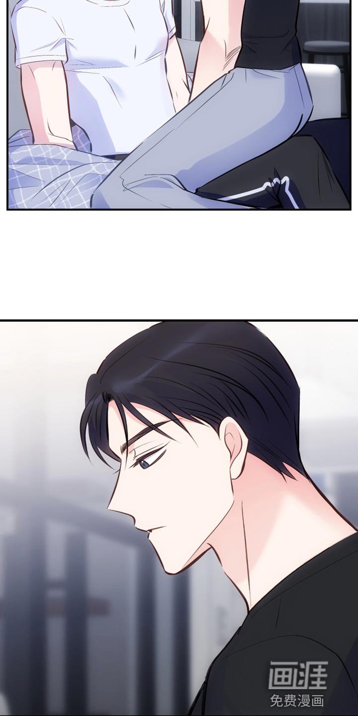 第22章：没礼貌的小朋友