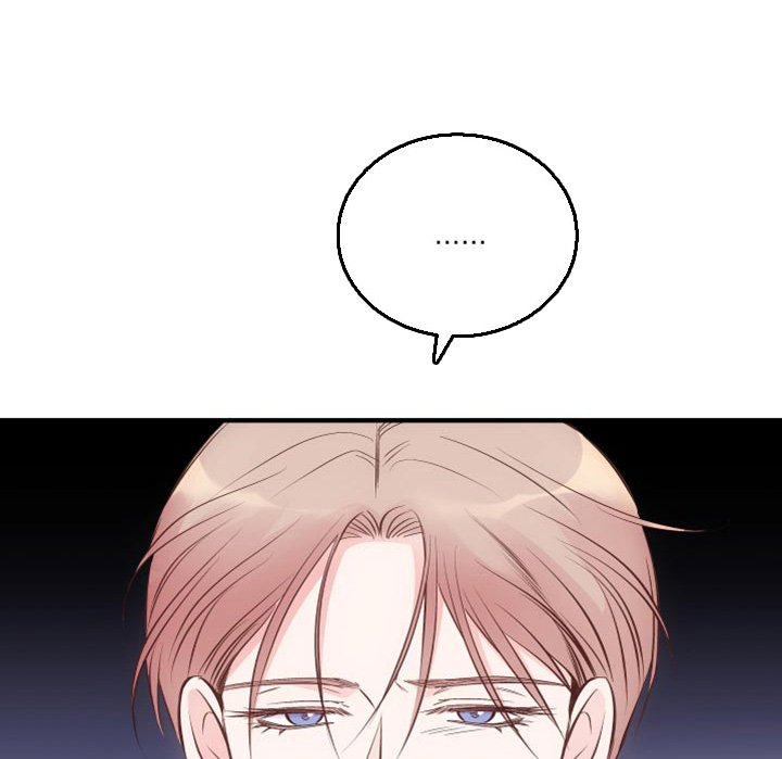 第23章：后遗症