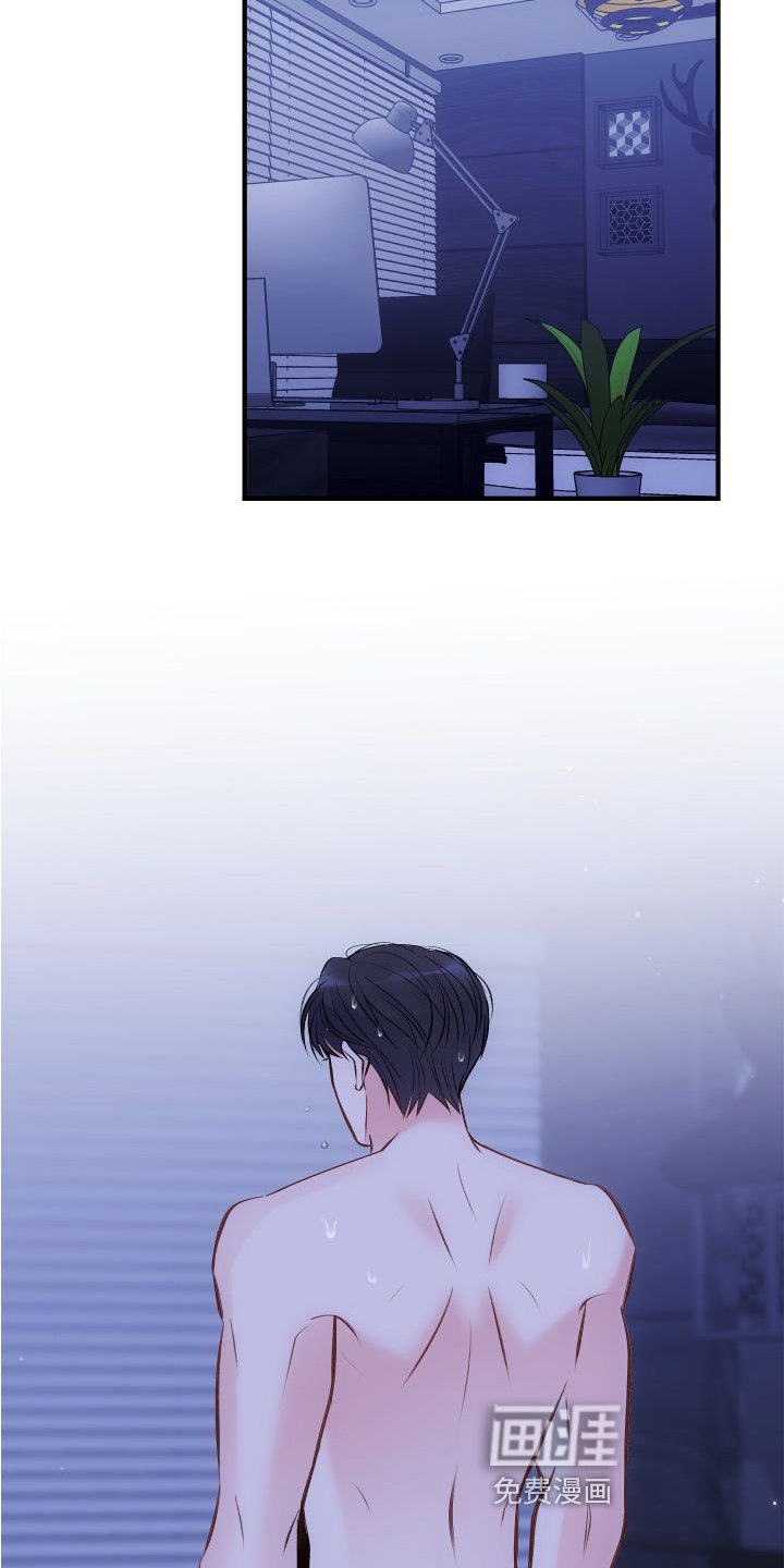 第24章：调查
