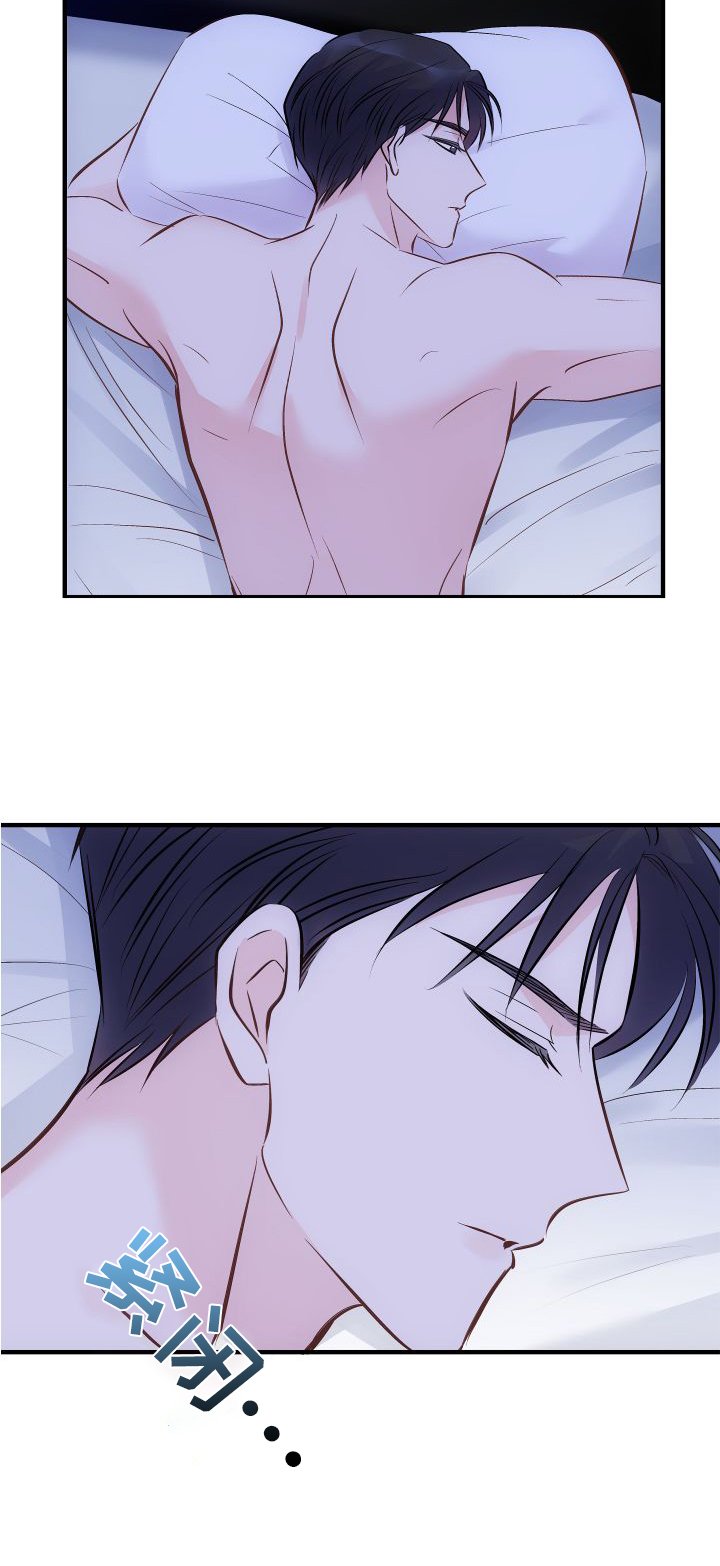第24章：调查