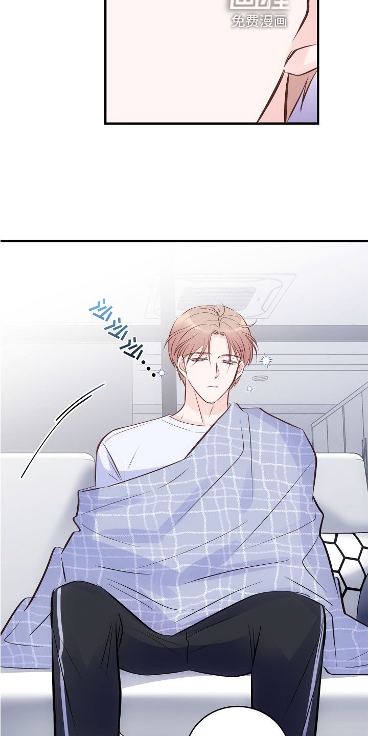 第24章：调查