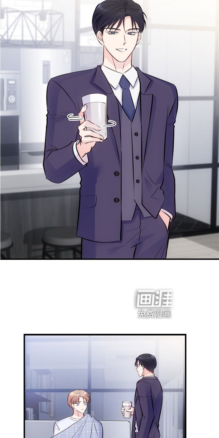 第24章：调查