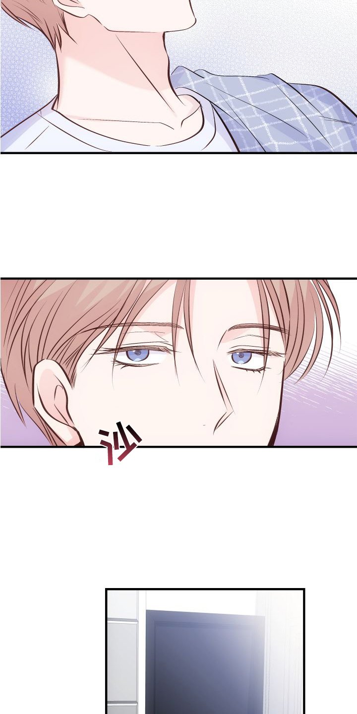 第25章：很难丢下他