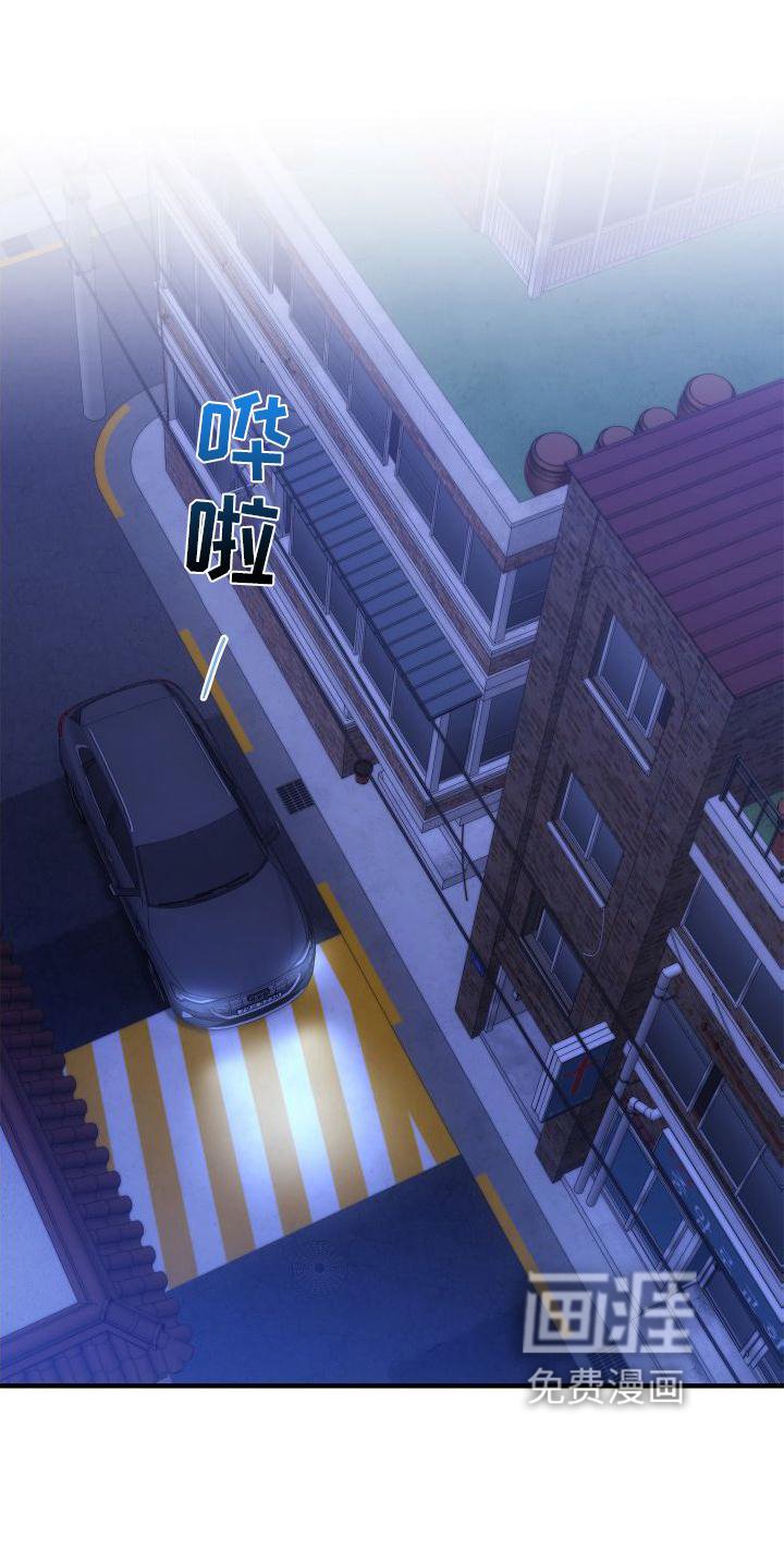 第29章：秘密