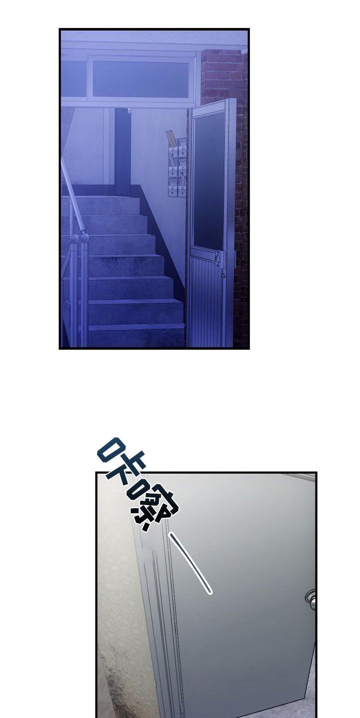 第30章：我的答案