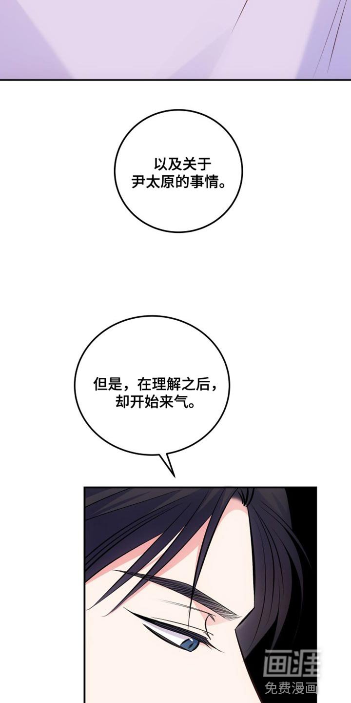 第35章：简单喝一杯