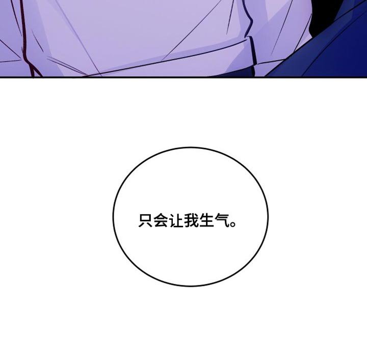 第35章：简单喝一杯