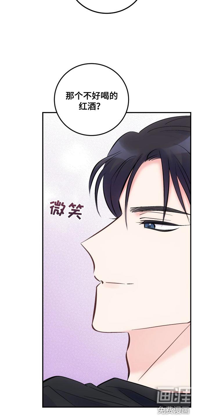 第38章：利用