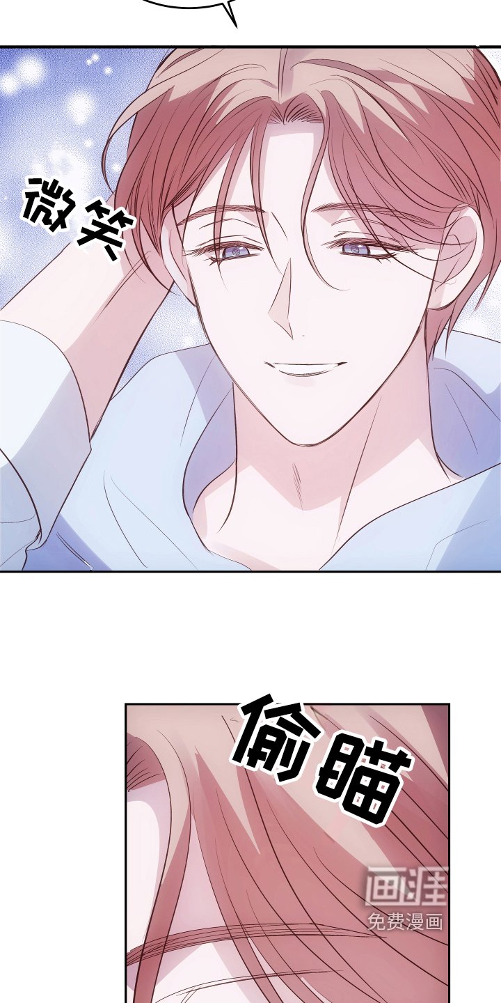 第4章：应对