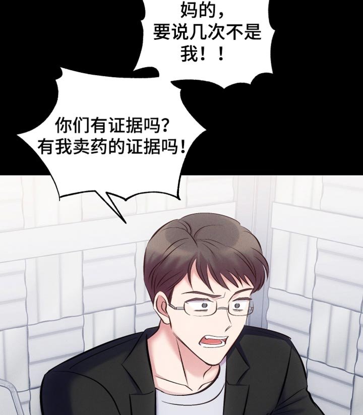 第41章：直接问你