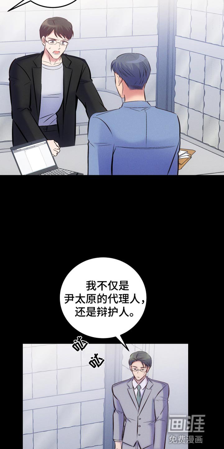 第41章：直接问你