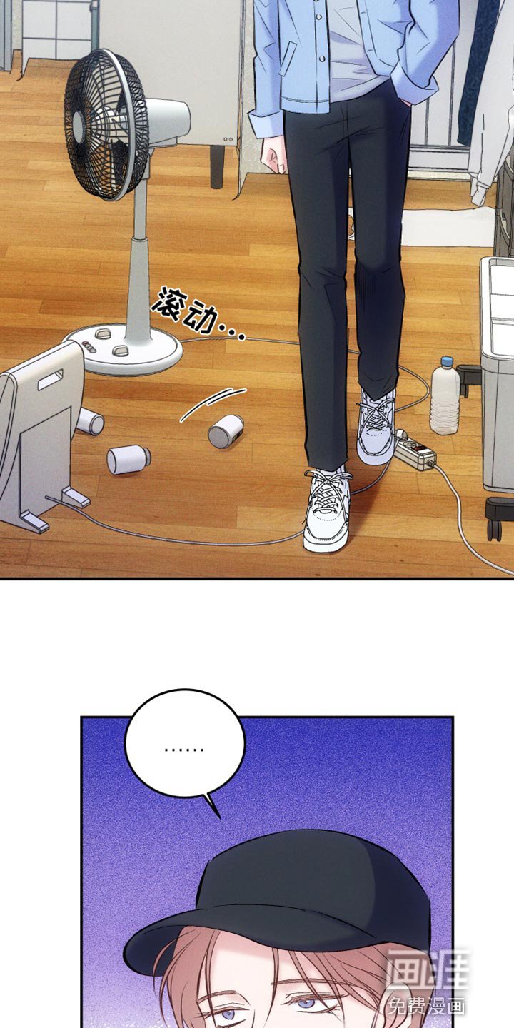 第42章：不需要你了