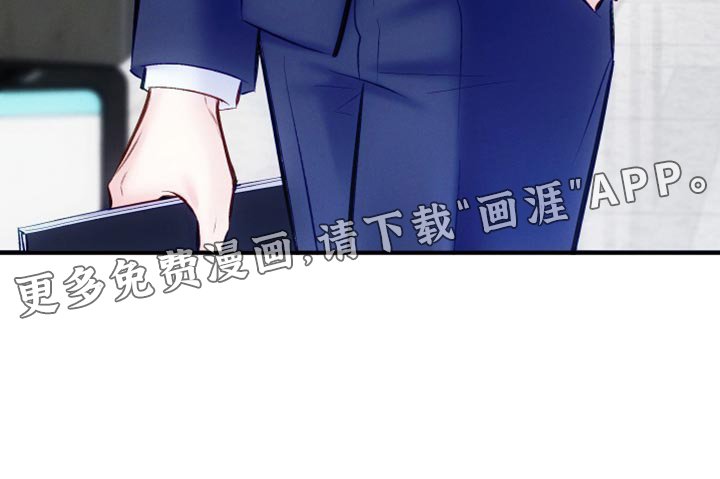 第43章：新的宿主