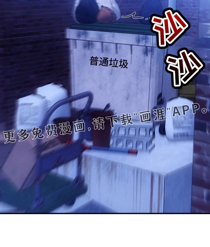 第45章：到底为什么