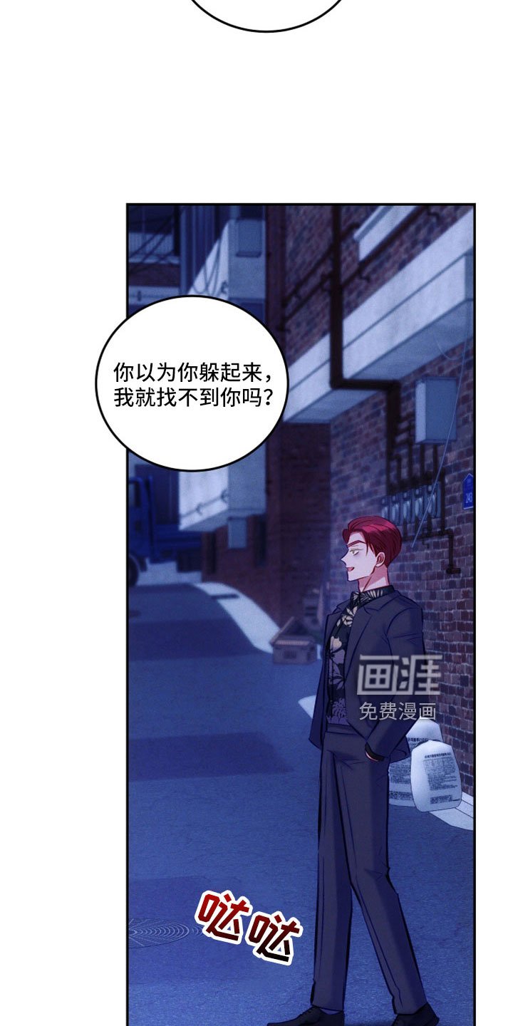 第46章：跟我来