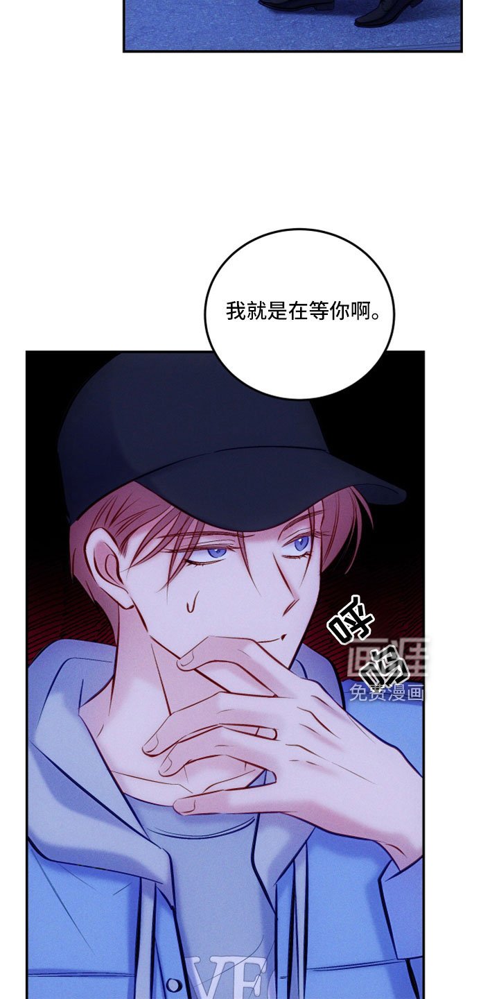 第46章：跟我来