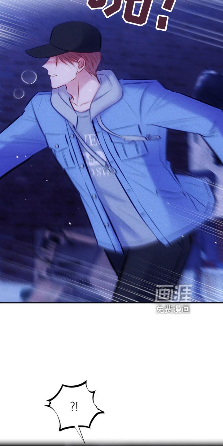 第46章：跟我来