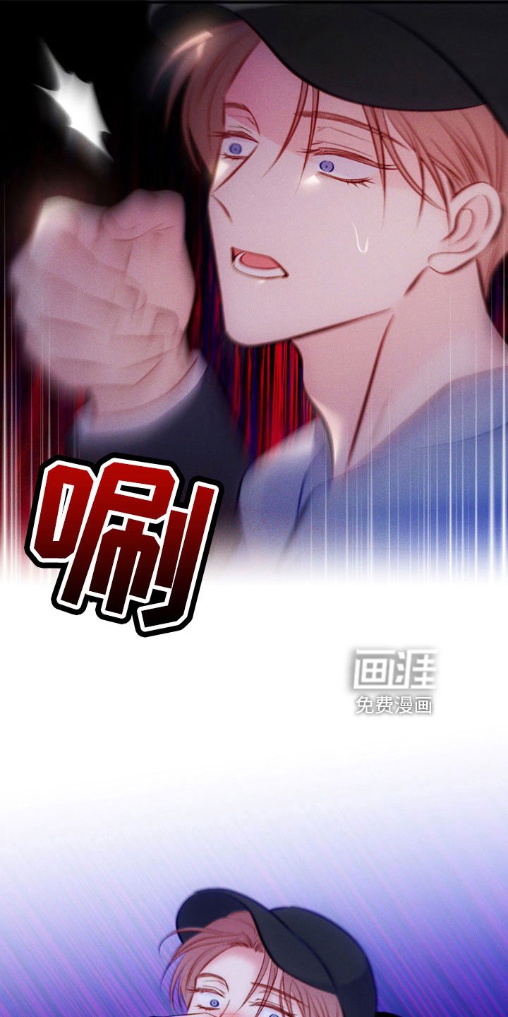 第46章：跟我来