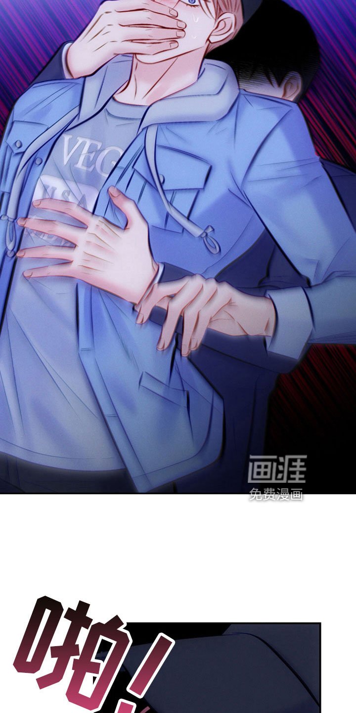 第46章：跟我来