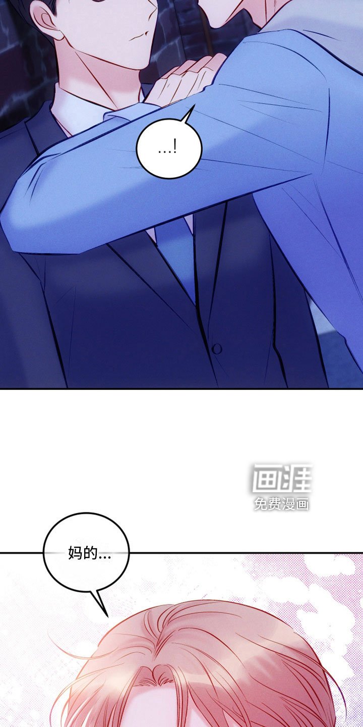 第46章：跟我来