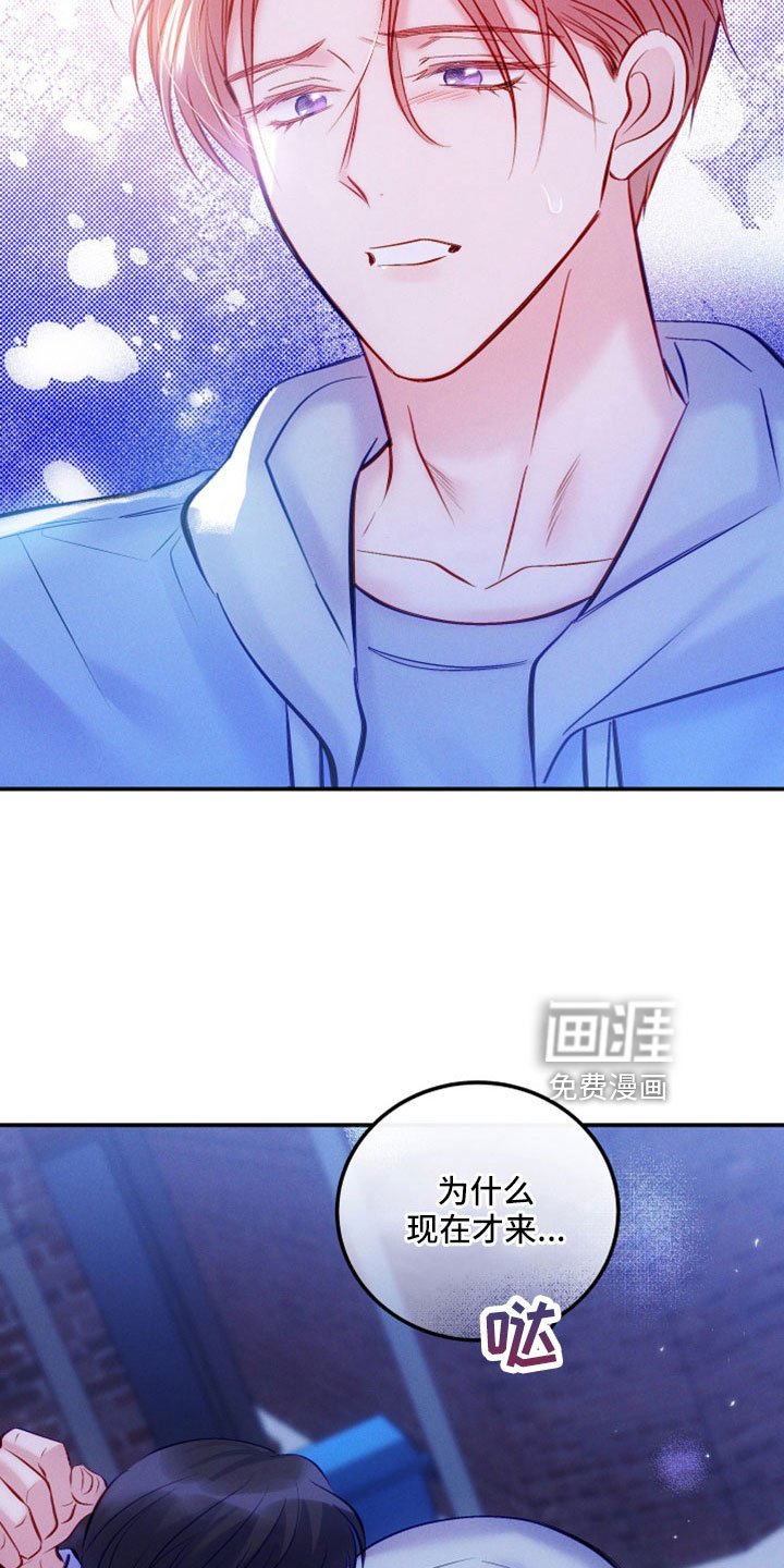 第46章：跟我来