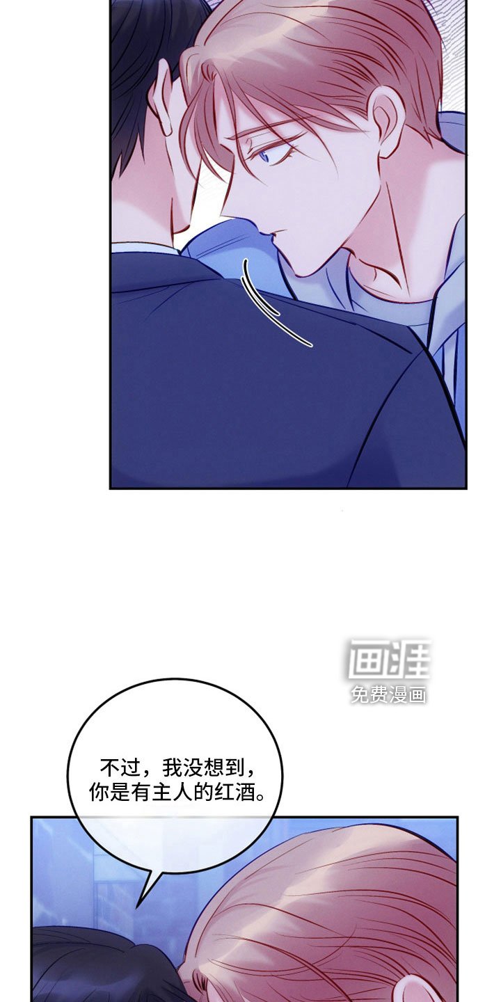 第46章：跟我来