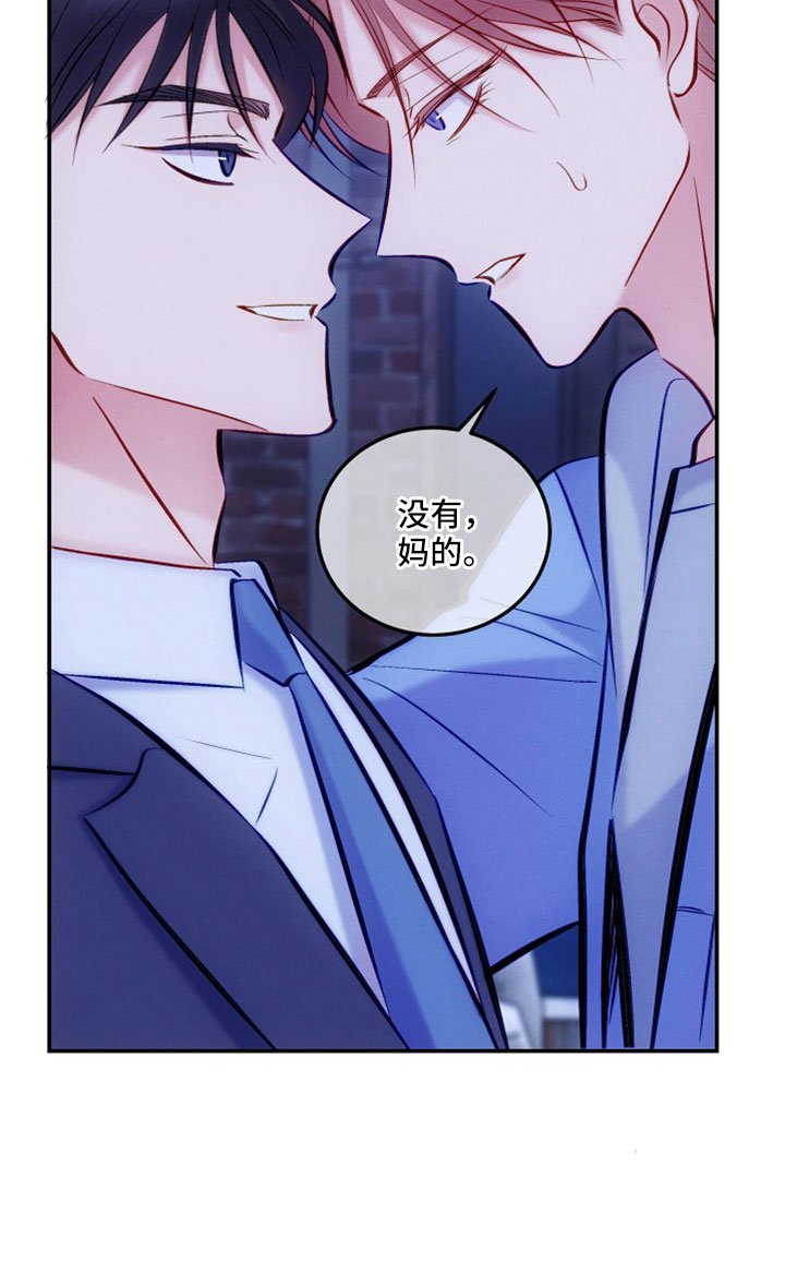 第46章：跟我来