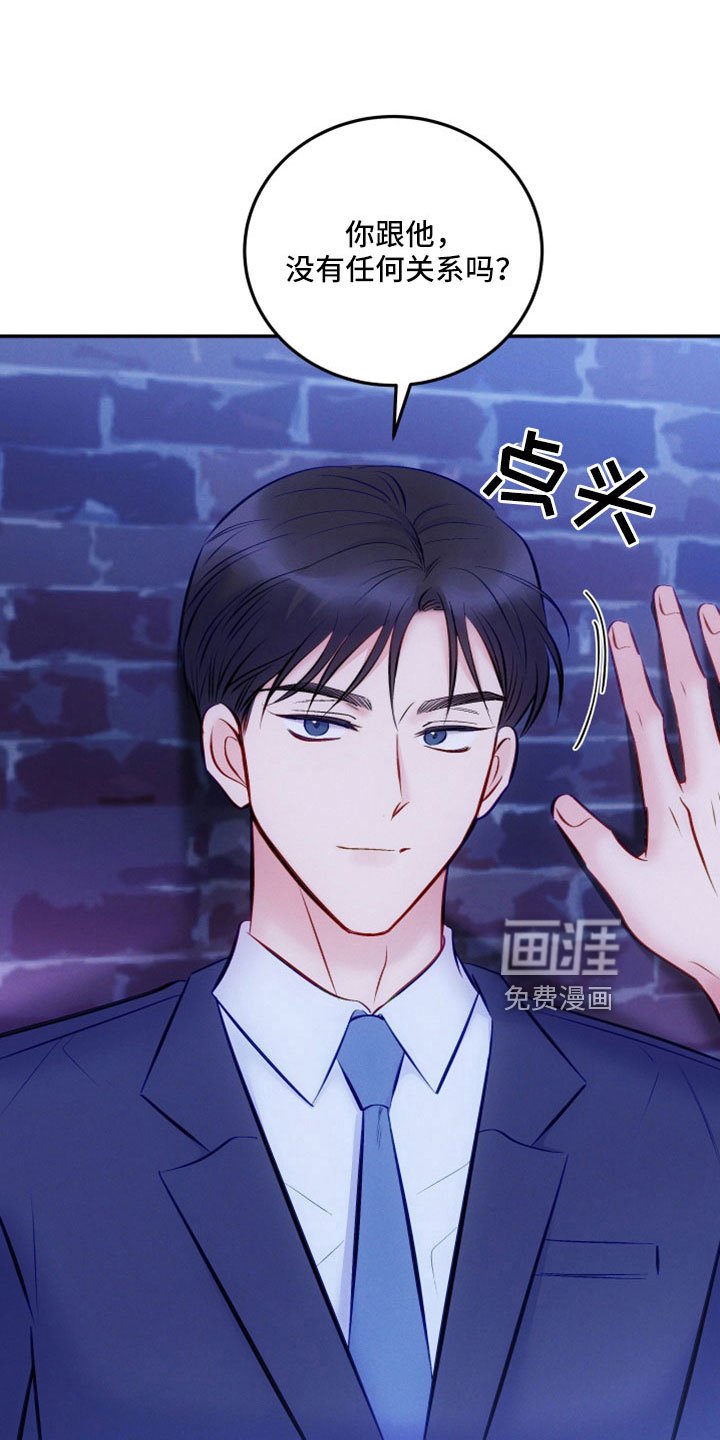 第46章：跟我来