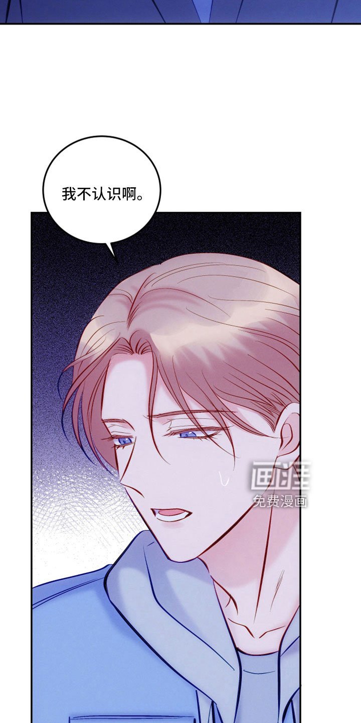 第46章：跟我来