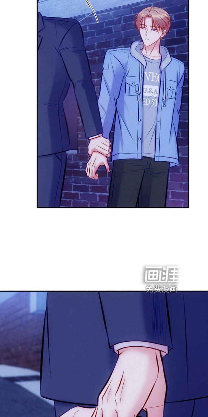 第46章：跟我来
