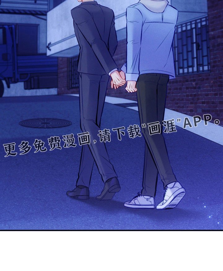 第46章：跟我来