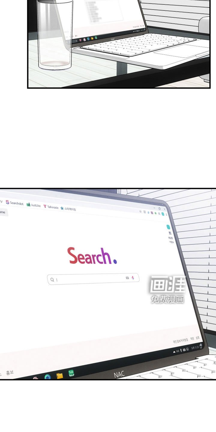 第47章：从哪开始解释