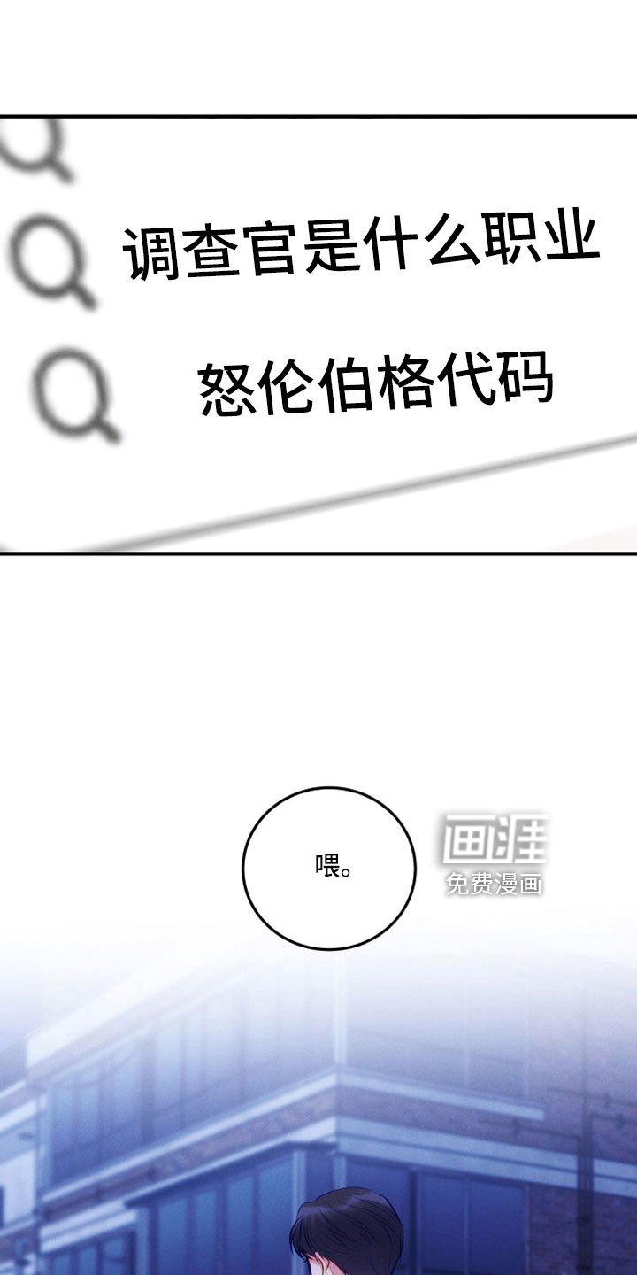 第47章：从哪开始解释