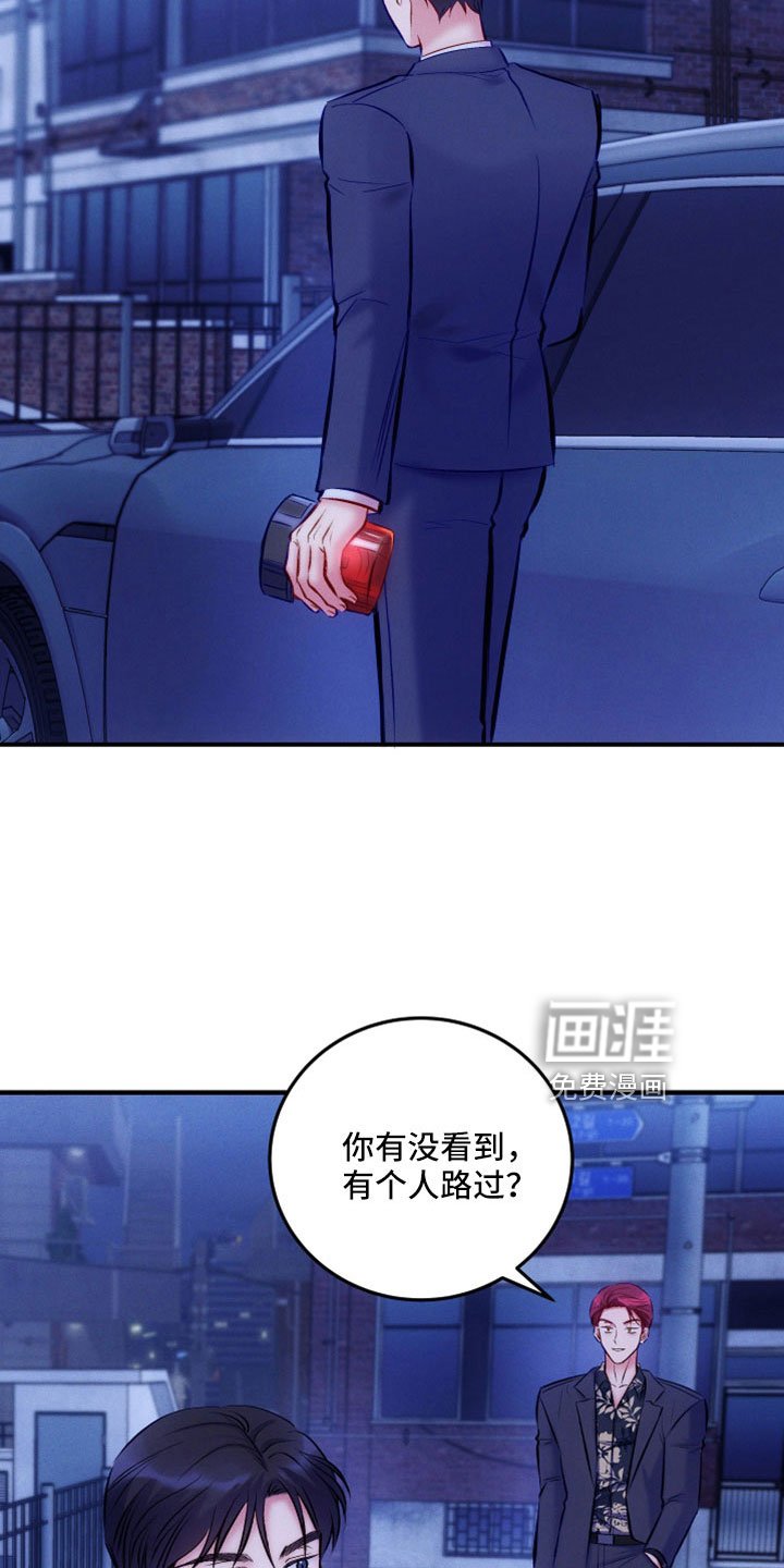 第47章：从哪开始解释