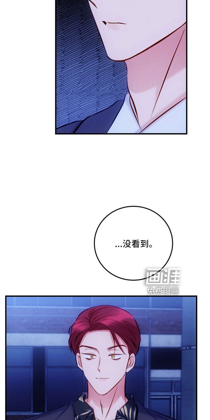 第47章：从哪开始解释