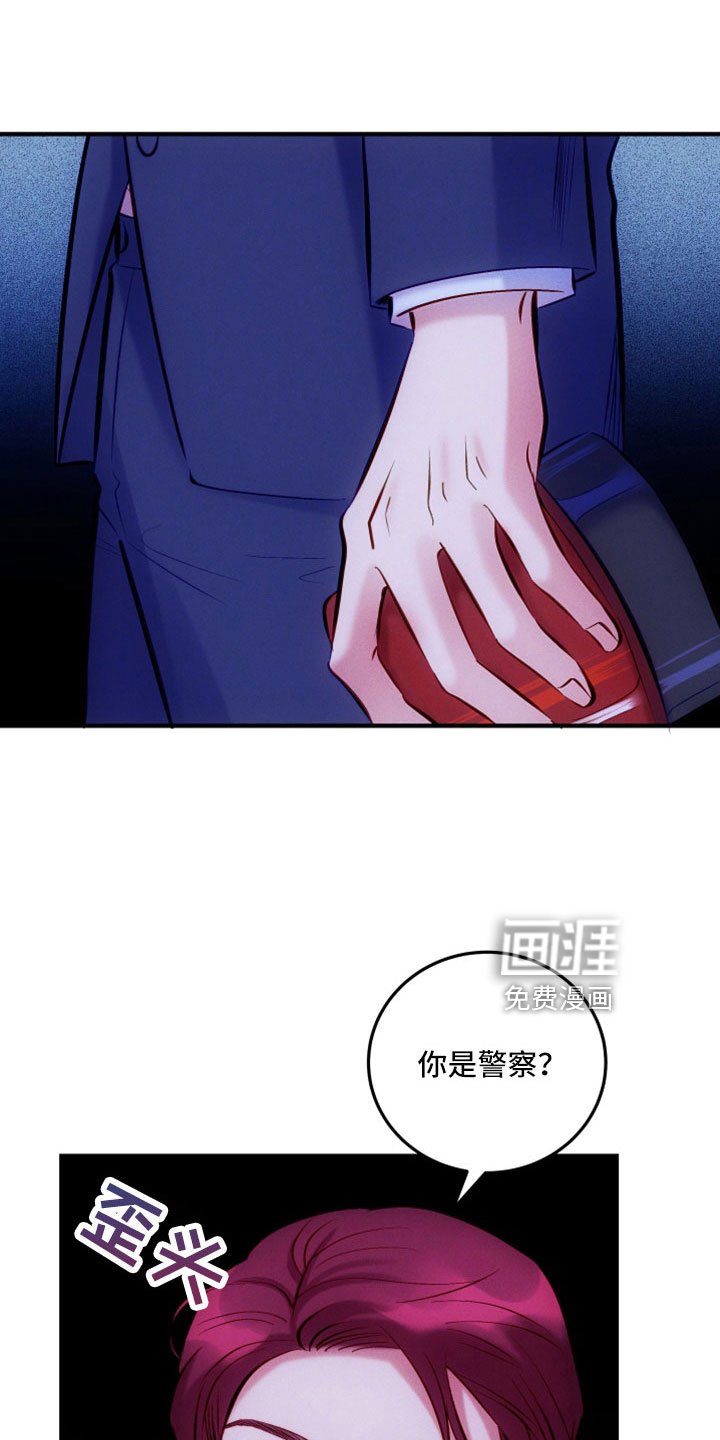 第47章：从哪开始解释