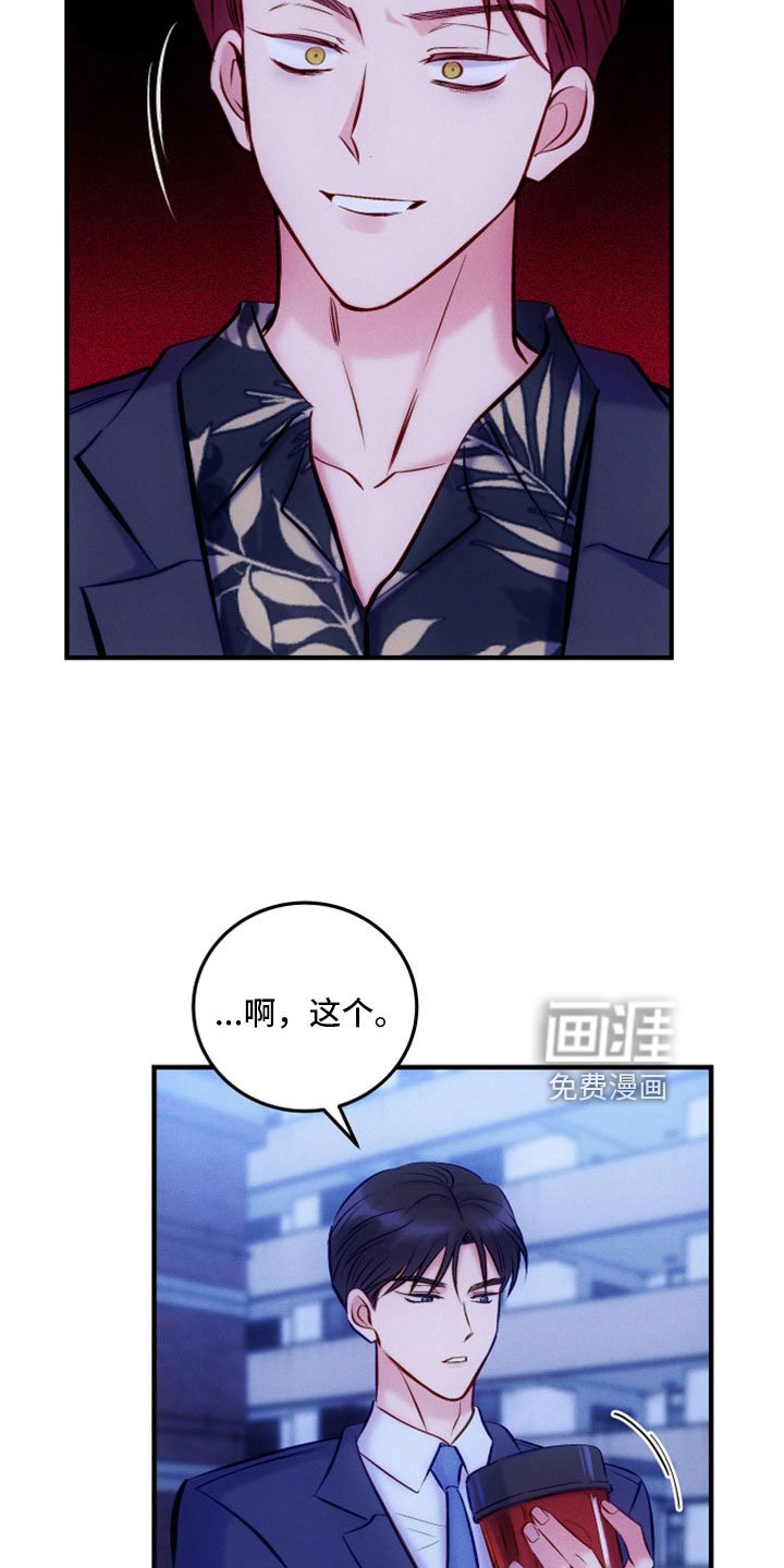 第47章：从哪开始解释