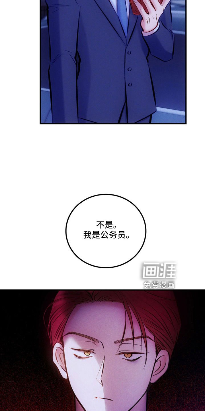 第47章：从哪开始解释