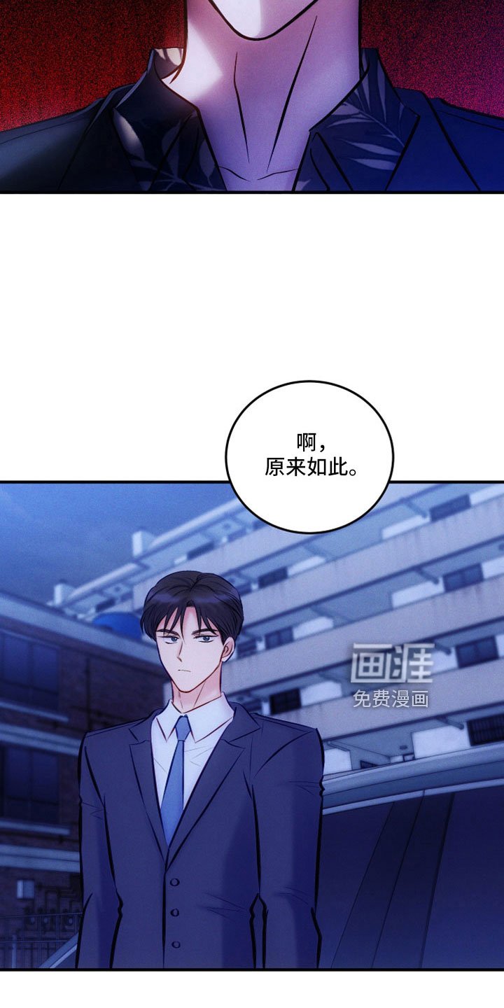 第47章：从哪开始解释